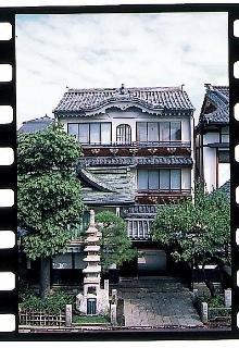 Hotel Fuchinobo Nagano Exterior foto