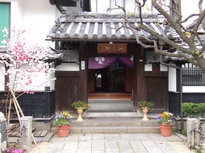 Hotel Fuchinobo Nagano Exterior foto
